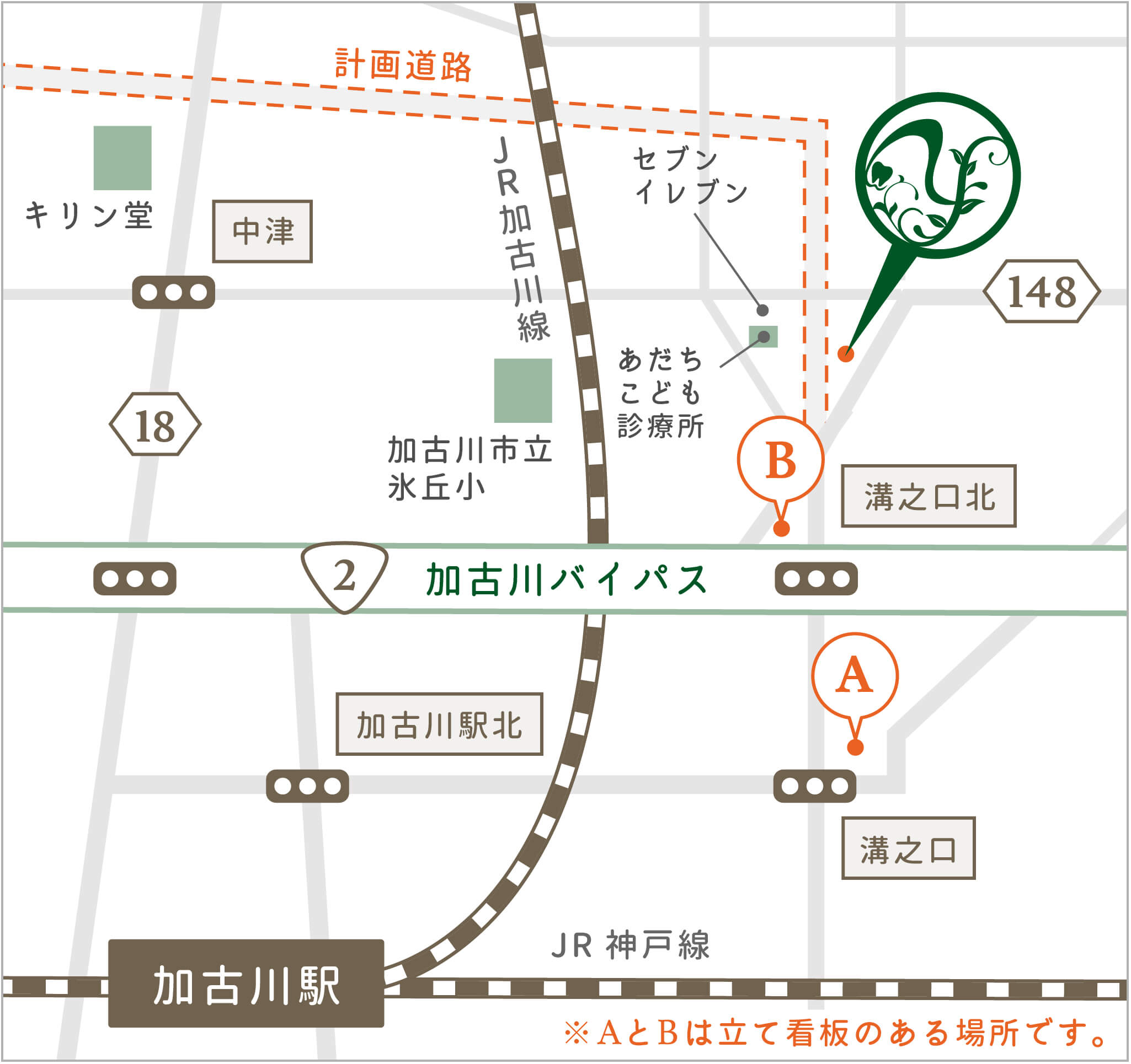 マップ